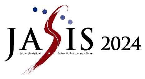 『 JASIS 2024』出展予定