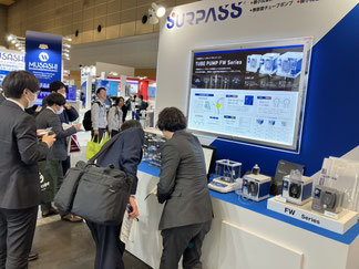 再生医療EXPO 大阪 2024　出展報告