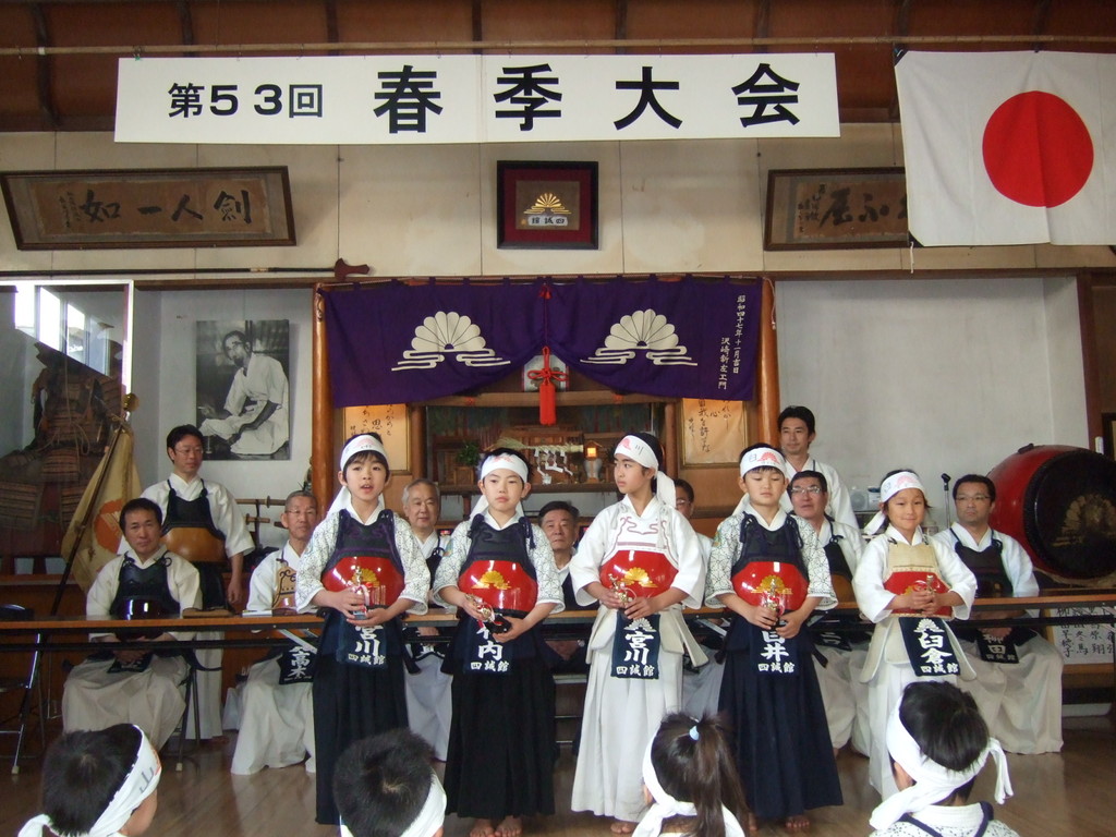 精勤賞授与
