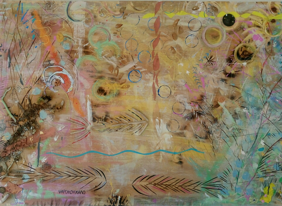 "Ψαροκόκκαλο" (Psarokokkalo) - Acryl/Kreiden/Metall/Treibholz auf Sperrholzplatte (125x90) 380€