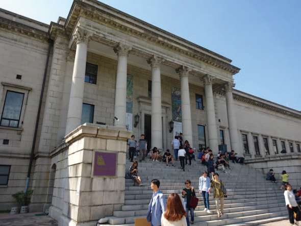 国立現代美術館 徳寿宮館