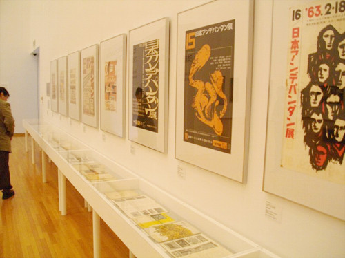 「MOTコレクション－クロニクル 1947-1963｜アンデパンダンの時代」展　2010年　展示風景