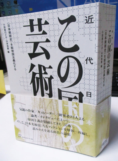 本の紹介