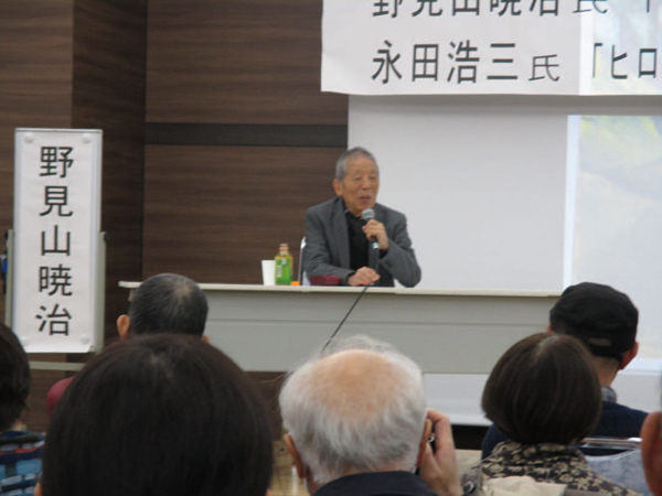 野見山暁治さんの講演