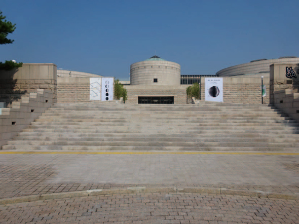 国立現代美術館 果川館