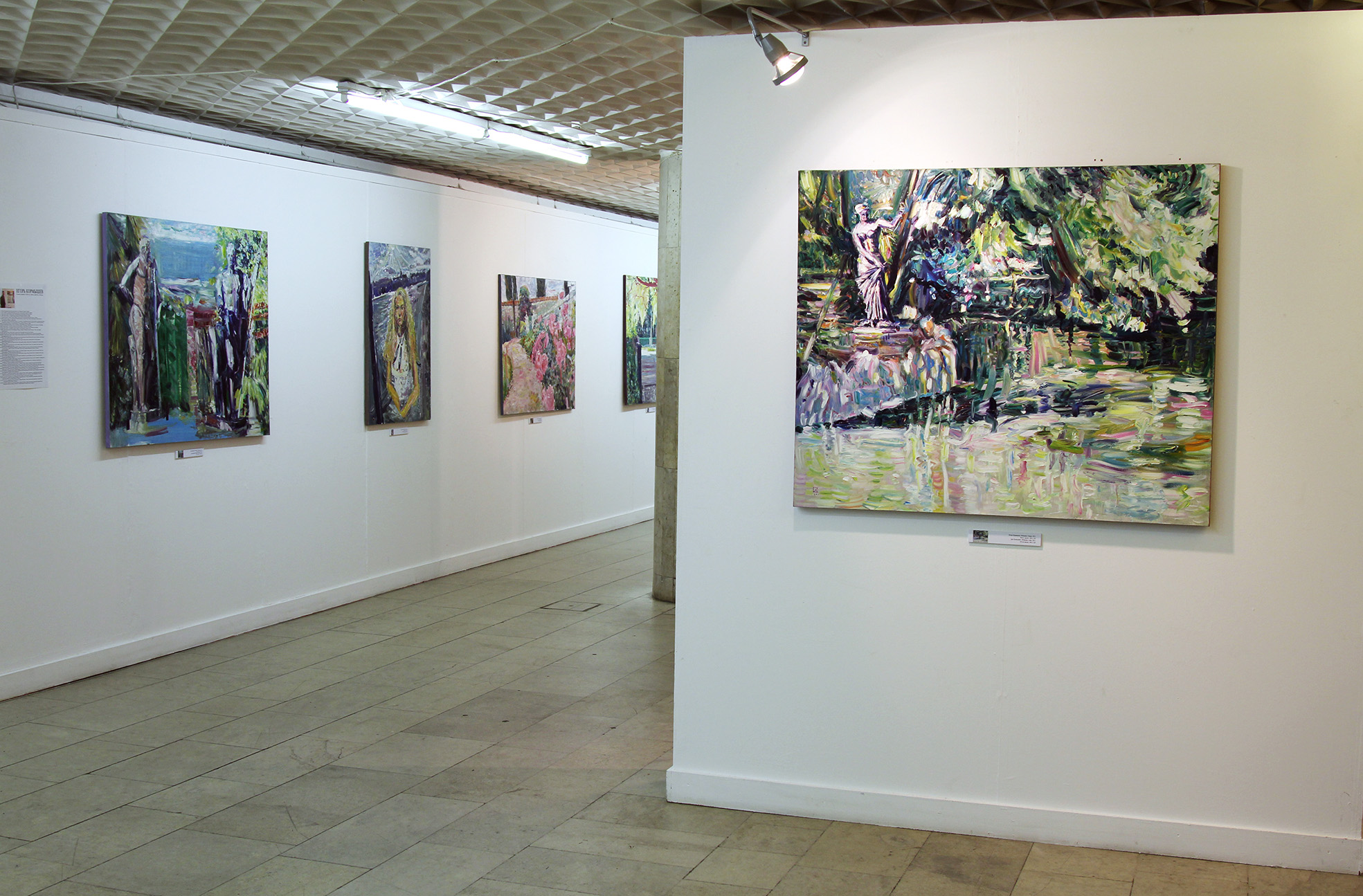  The exhibition 'Inviting Freshness'. The Central House of Artists, Moscow, 27.07 - 27.08.2012