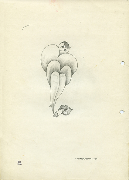 Cigarette. 1991. Pencil on paper. 30 х 21