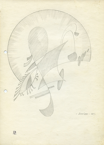 Japan. 1991. Pencil on paper. 30 х 21