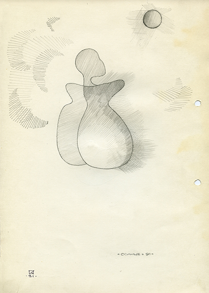 The Sun. 1991. Pencil on paper. 30 х 21