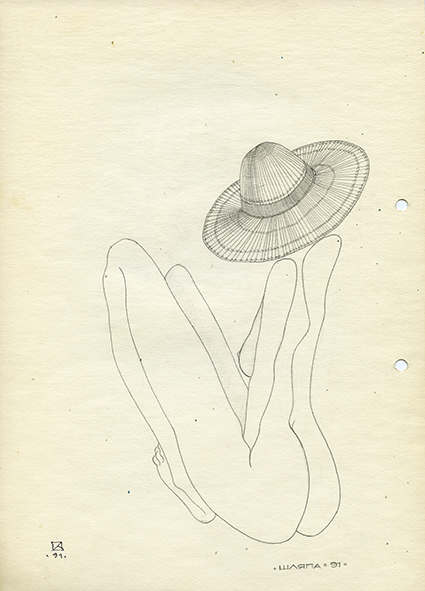 Hat. 1991. Pencil on paper. 30 х 21