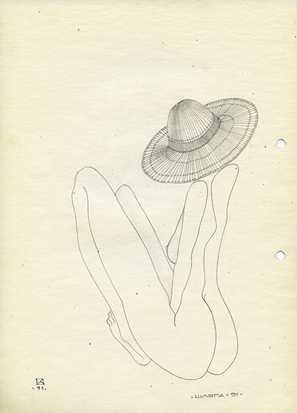 Hat. 1991. Pencil on paper. 30 х 21