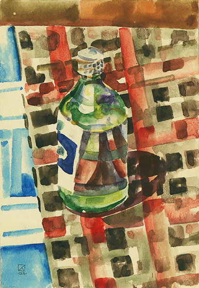 Vial on the Vertical Plane. 1993. Watercolor on paper. 21 х 15