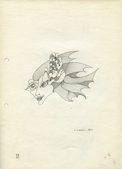 Lari. 1991. Pencil on paper. 30 х 21
