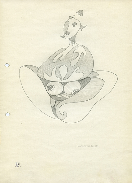 Shampoo. 1991. Pencil on paper. 30 х 21