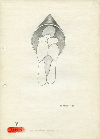 Her Tube. 1991. Pencil on paper. 30 х 21