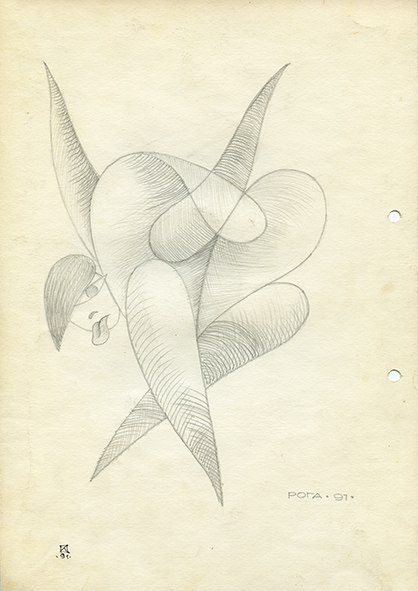 Horns. 1991. Pencil on paper. 30 х 21