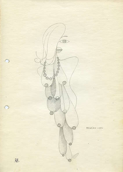 Bead. 1991. Pencil on paper. 30 х 21