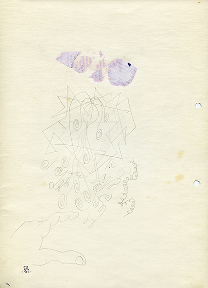 Untitled. 1991. Pencil on paper. 30 х 21