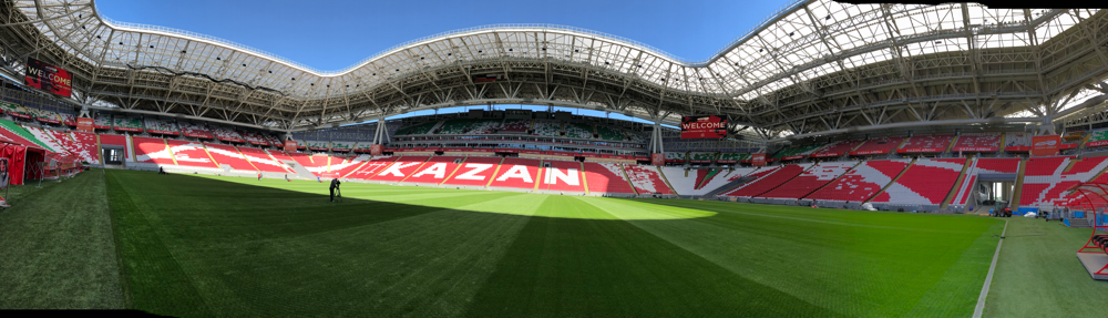 Kasan Arena