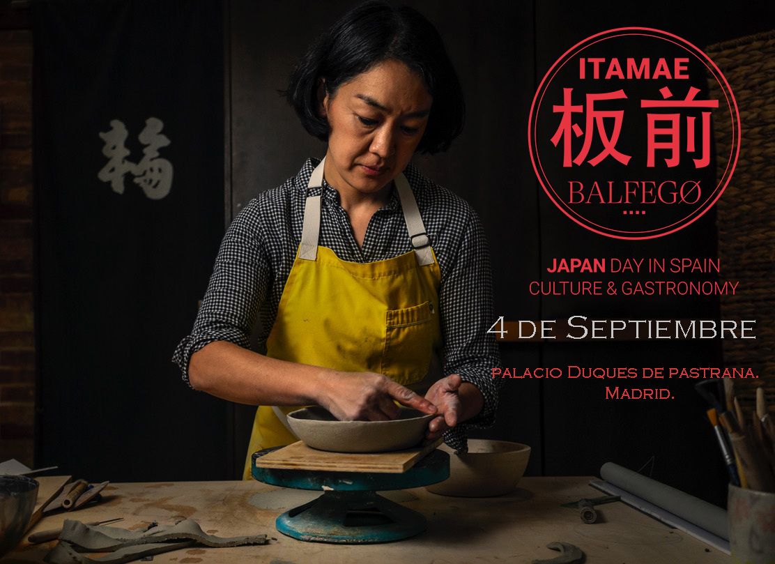 Cultura y gastronomía japonesa,ITAMAE