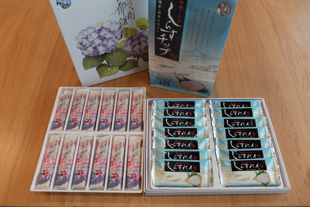 しらすページ 鎌倉しらす うす焼き - 三留商店オンラインストア