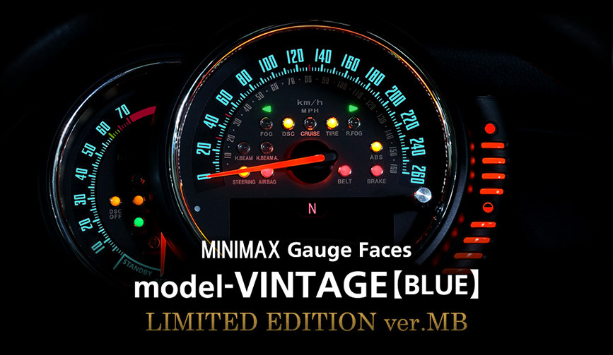 model-VINTAGE(BLUE):LIMITED EDITION ver.MB／mini f56・f55 メーター 内装 パーツ