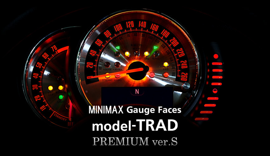 model-TRAD:PREMIUM ver.S／mini f56・f55 メーター 内装 パーツ