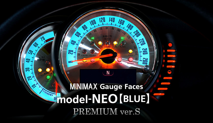 model-NEO:PREMIUM ver.S／mini f56・f55 メーター 内装 パーツ