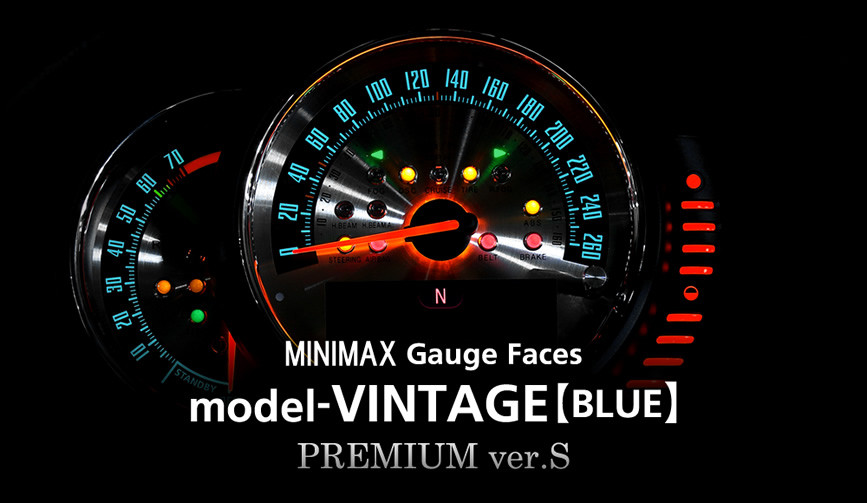 model-VINTAGE(BLUE):PREMIUM ver.S／mini f56・f55 メーター 内装 パーツ