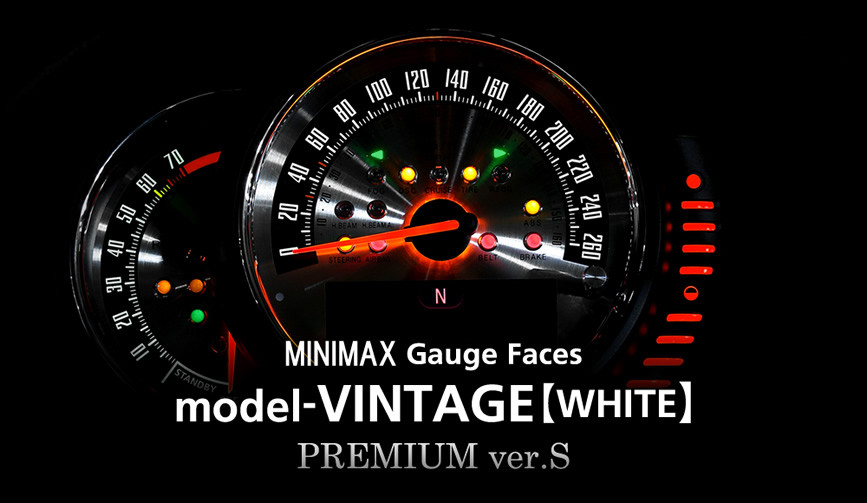 model-VINTAGE(WHITE):PREMIUM ver.S／mini f56 f55 メーター 内装 パーツ