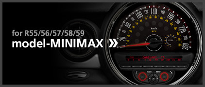 model-MINIMAX 260km/h仕様