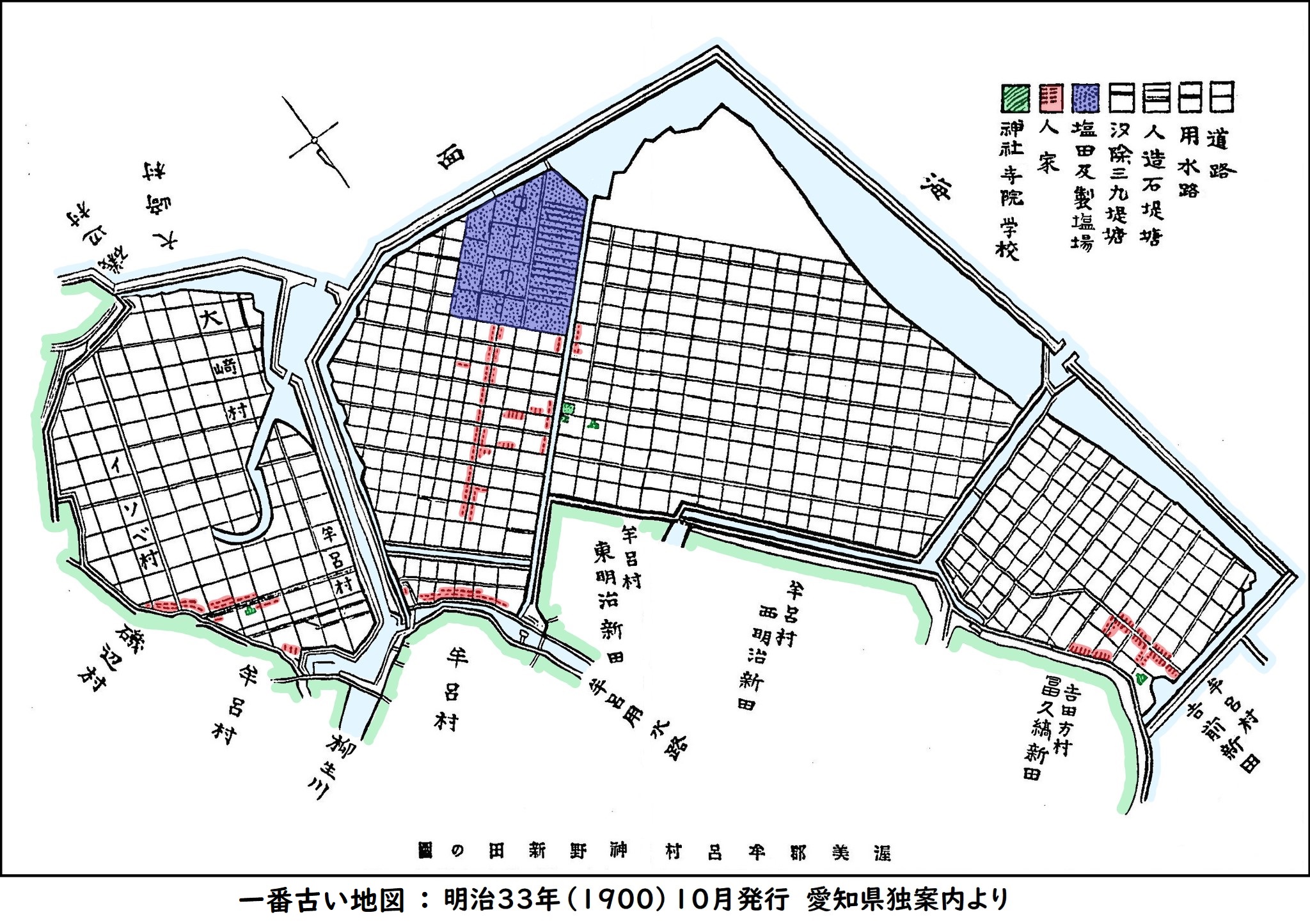 昔の地図 - 神野新田 昔の地図 - 神野新田