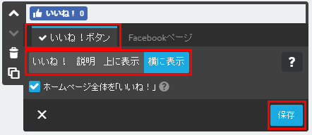 jdg027_33:表示方法を指定する