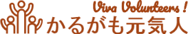 jdg027_39:ロゴ画像(273 x 50)