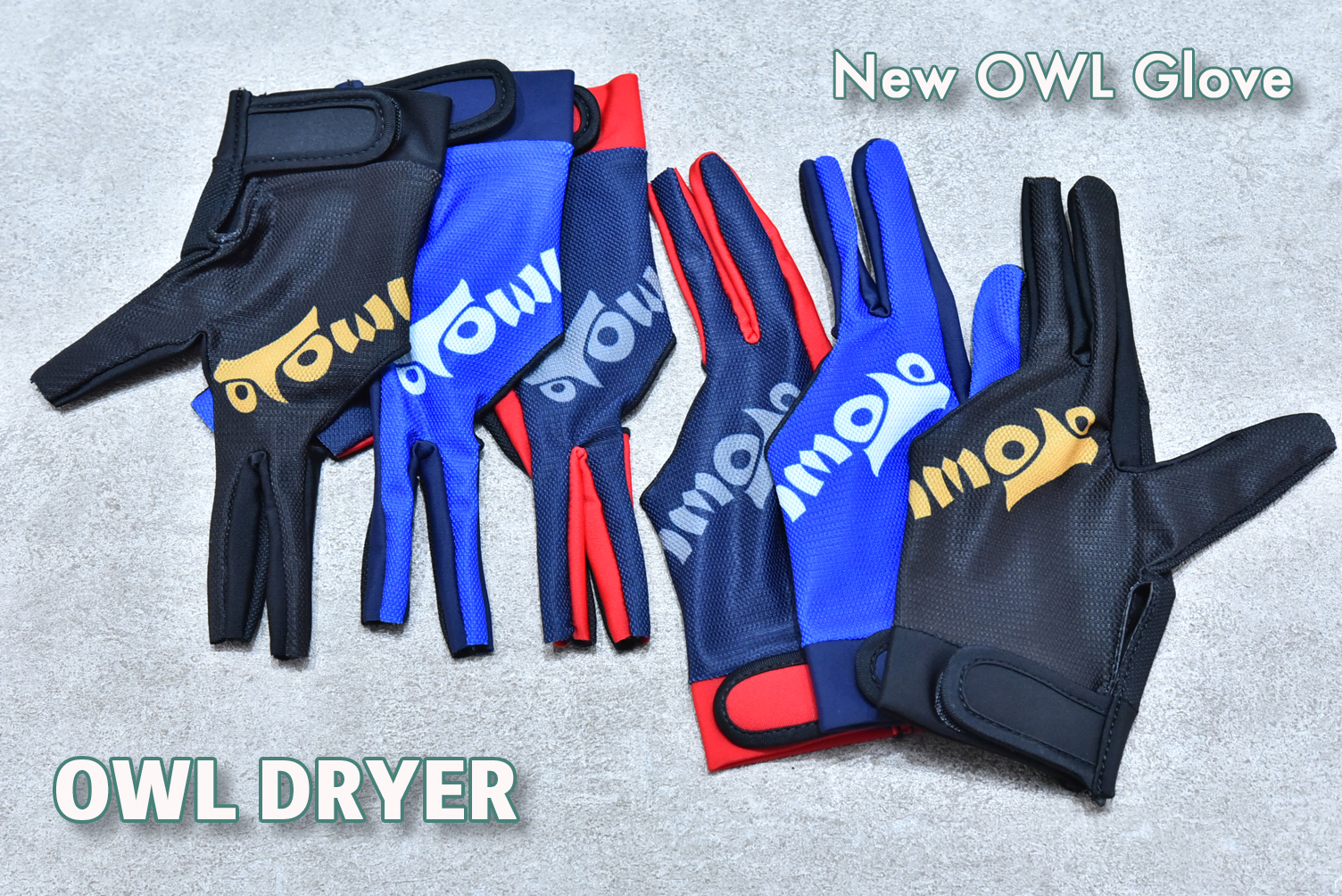 上品コーデはコレで安心！ BD〉人気グローブの第5世代、『OWL DRYER』（オウルドライヤー 