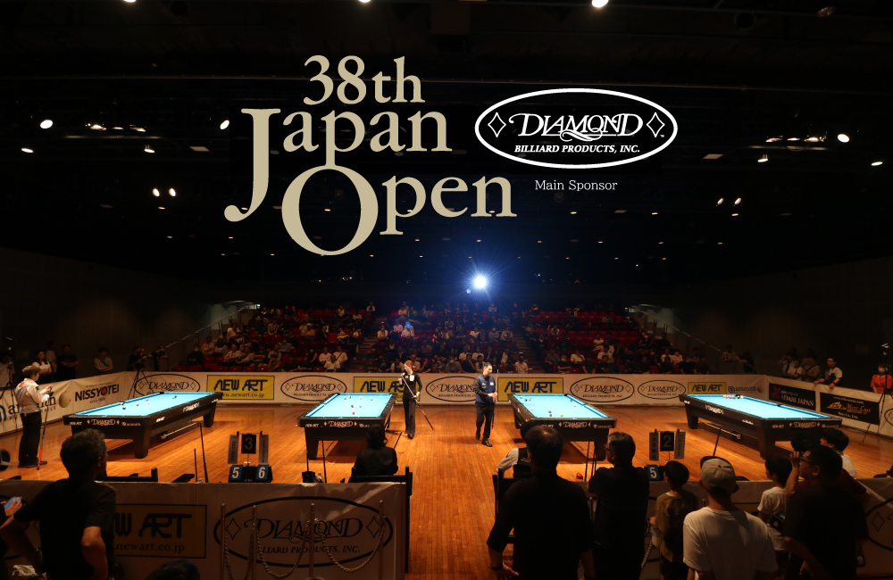 BD〉あと1ヶ月！ 2025『ジャパンオープン』特設会場インフォメーション
