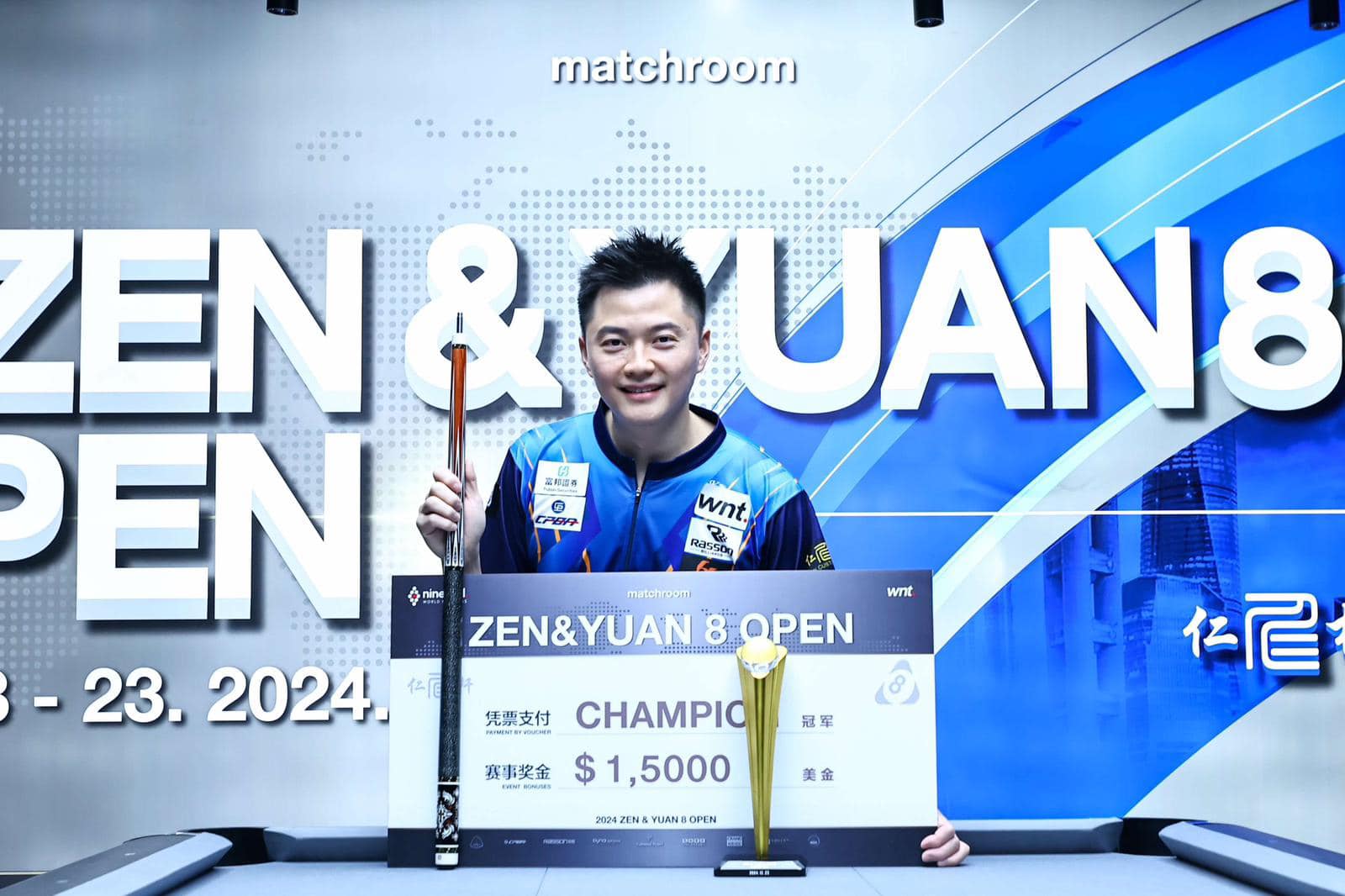 BD〉柯秉逸が優勝！ WNT.ランキング対象『第2回 ZEN&YUAN8 Open