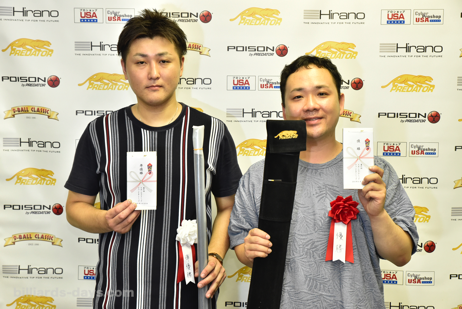 BD〉持永隼史が優勝！ 『第42回9ボールクラシック 10ボール
