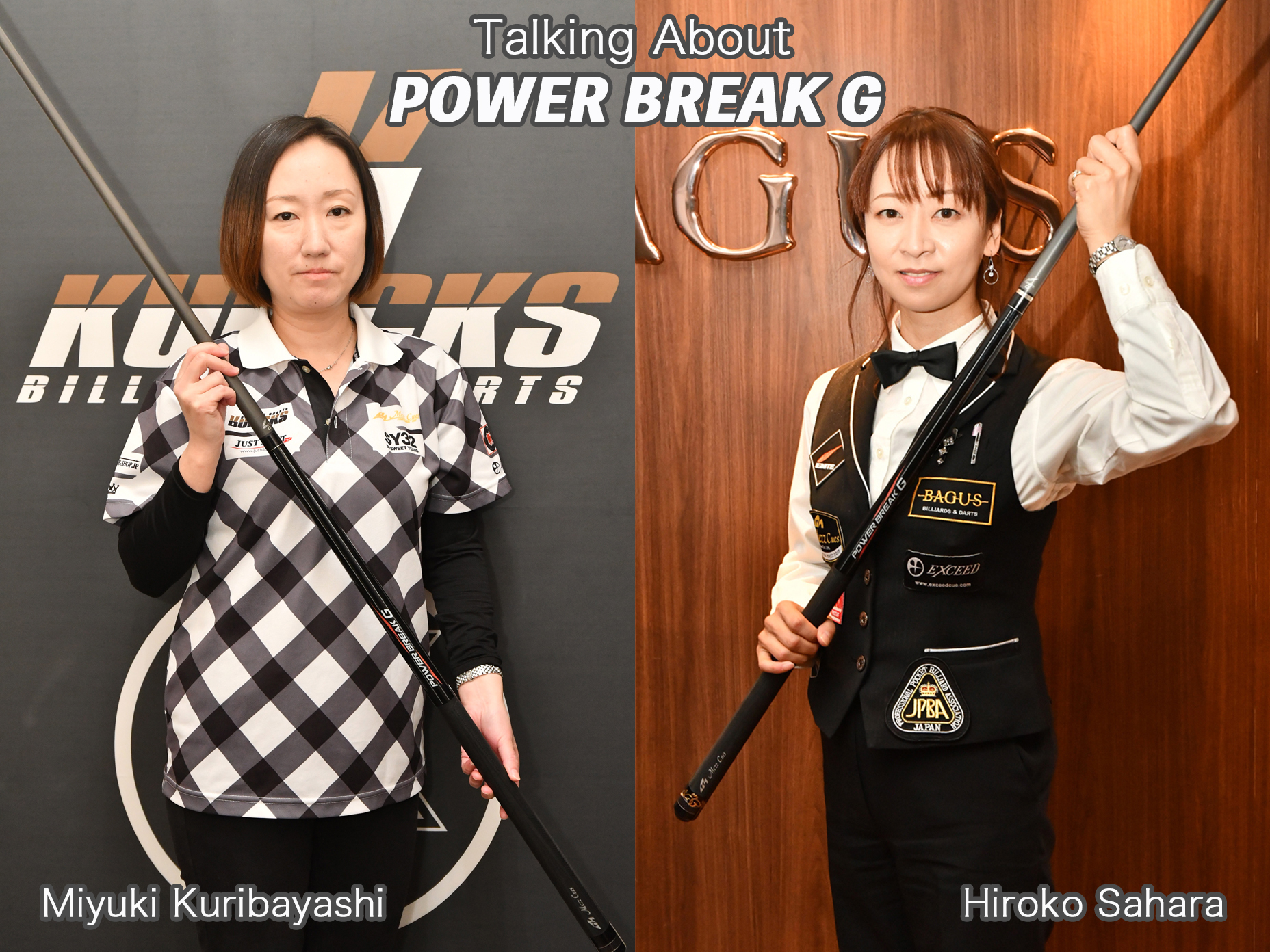 BD〉話題のMEZZ『POWER BREAK G』、1ヶ月使ってみての感想は BD〉話題のMEZZ『POWER BREAK G』、1ヶ月使ってみての感想は