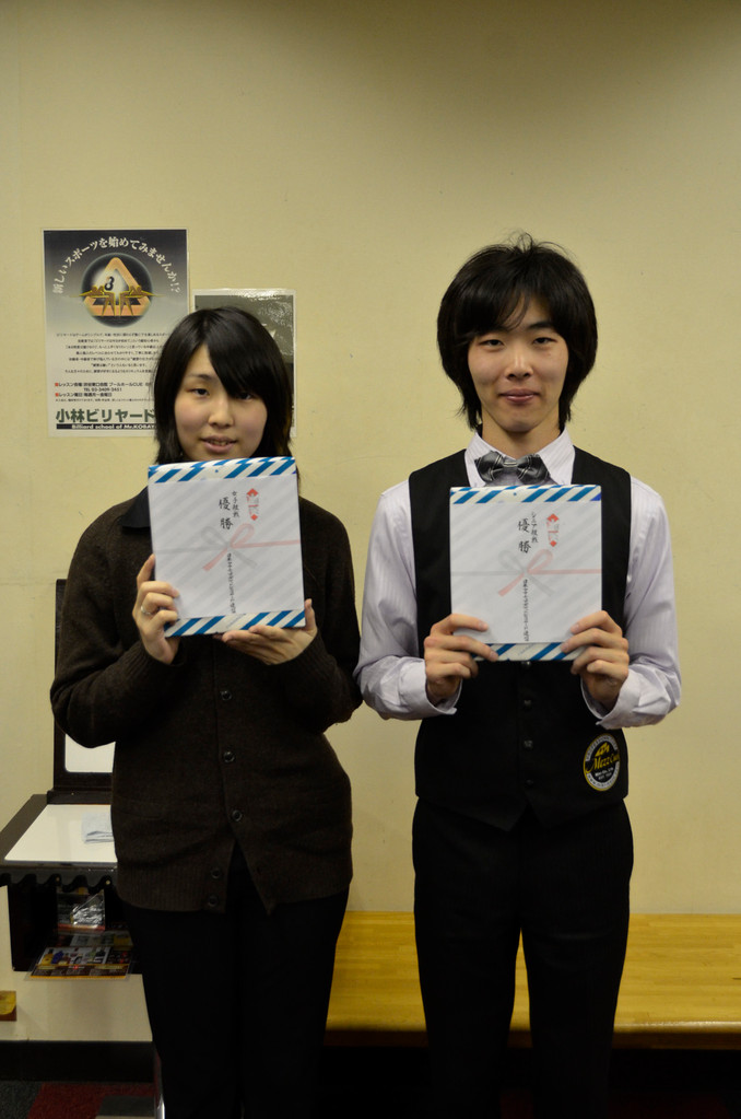 女子優勝：小西さみあ、男子優勝：小宮鐘之介