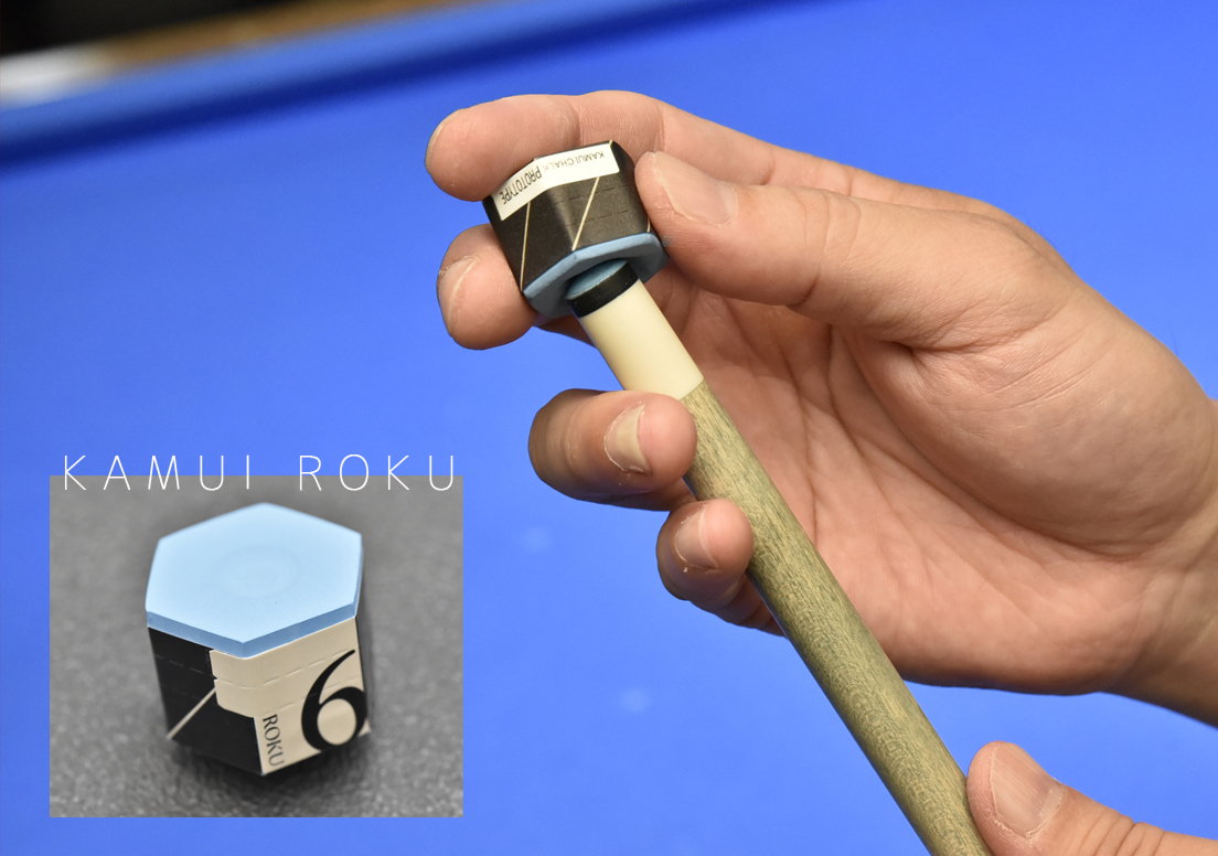 BD〉新KAMUIチョーク『ROKU』。使用プレイヤーの印象は？ 菅原利幸プロ