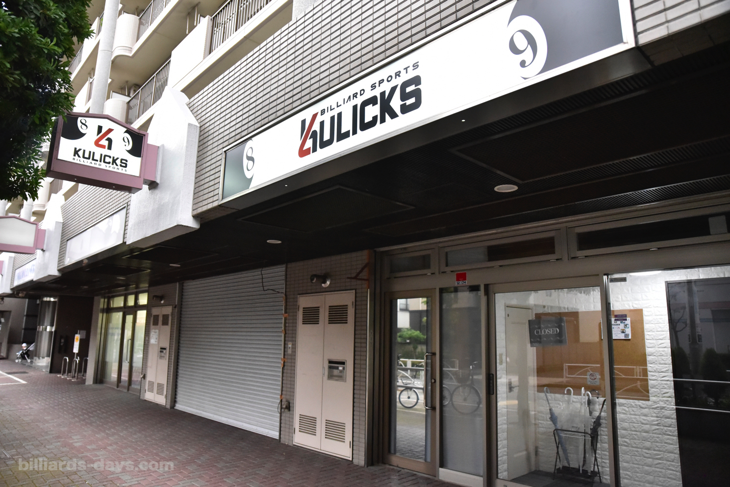 〈BD〉栗林達・美幸プロ夫妻のお店、『BILLIARD SPORTS KULICKS』。7/7（土）グランドオープン ビリヤードデイズ