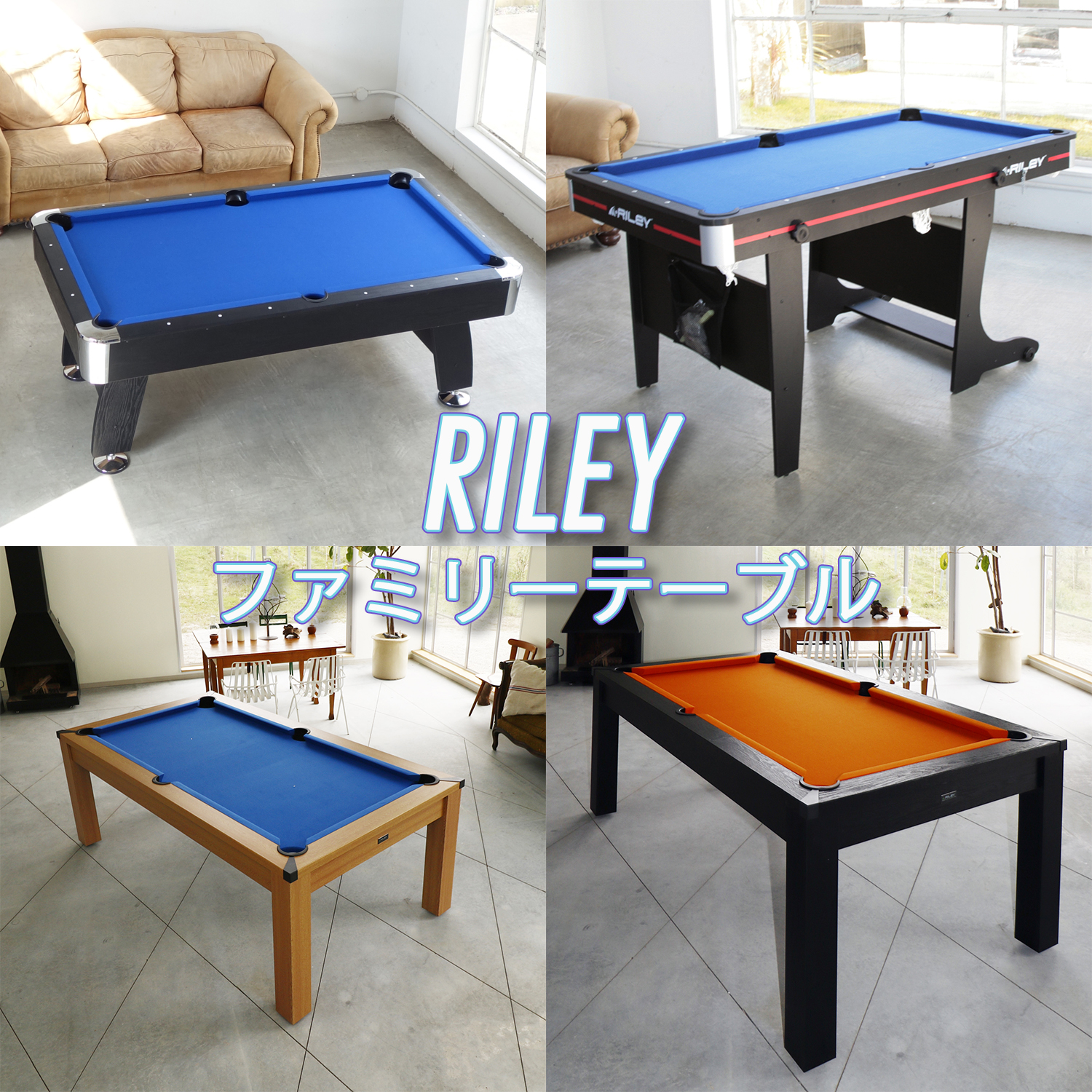 ビリヤード台 Riley BCF-6 79-0293 linkbits.online