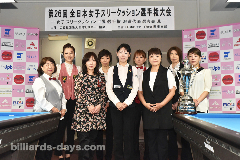 全日本女子3c選手権 開催中 フォトギャラリー随時アップ ビリヤードデイズ 全日本女子3c選手権 開催中 フォトギャラリー随時アップ ビリヤードデイズ