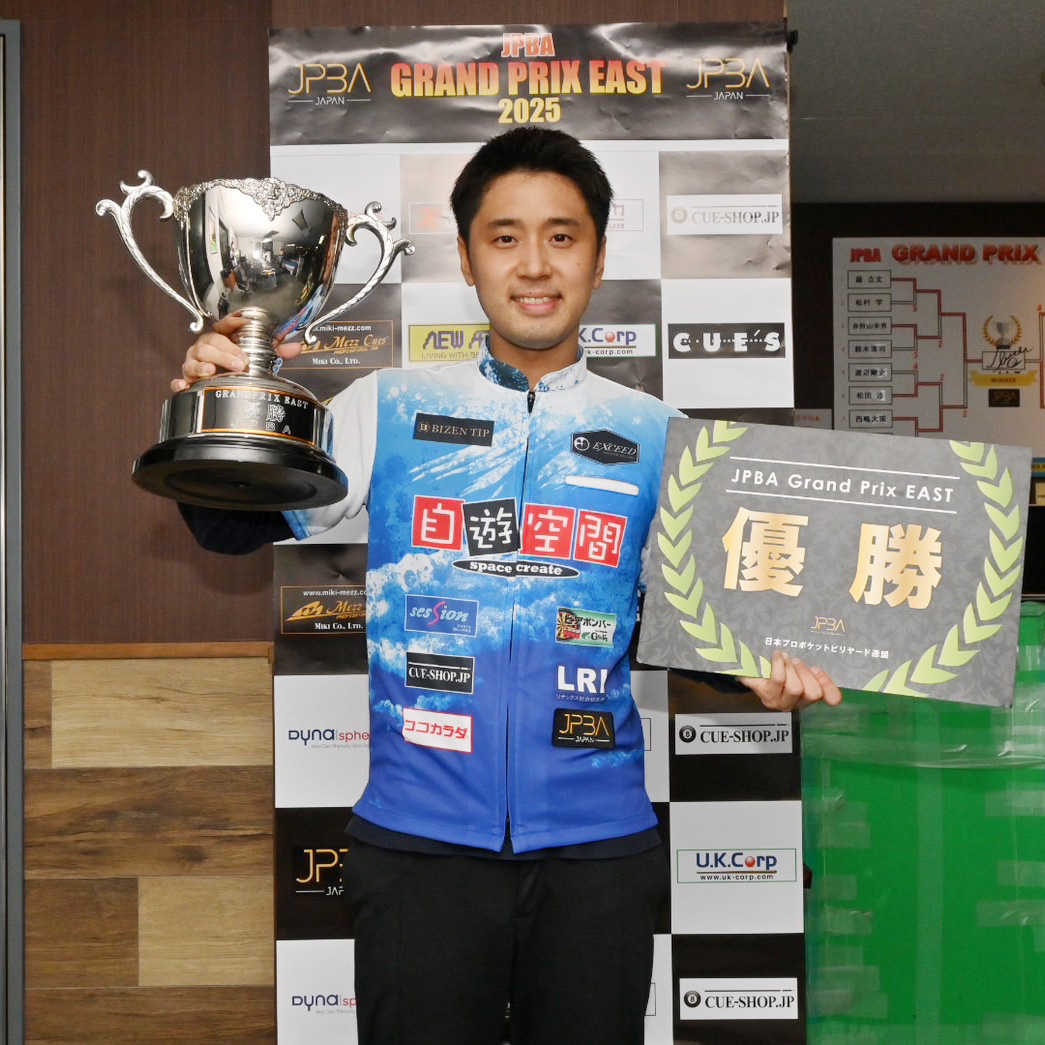 ビリヤード2024年JFS023最上位モデルバットのみ 早い者勝ち ビリヤード