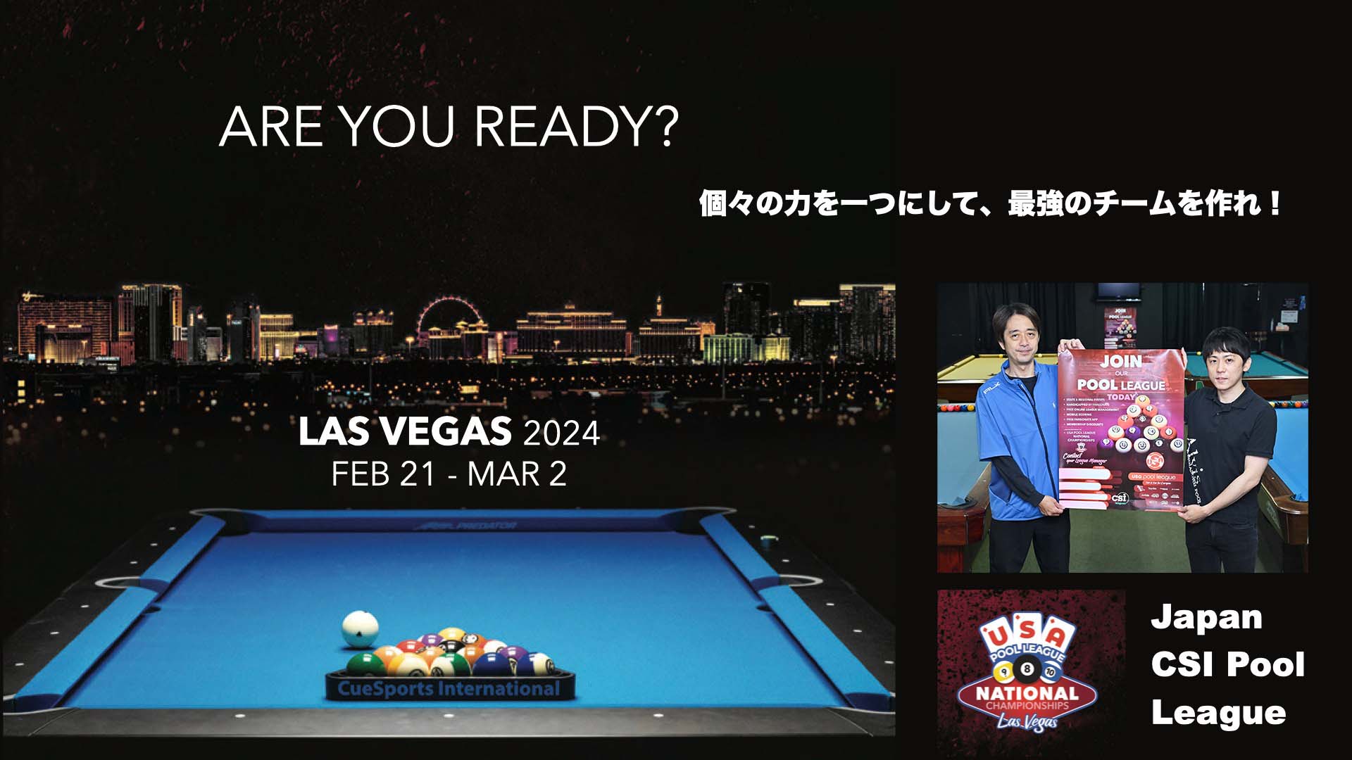 ビリヤード No.1。 柱　2024最新カスタムキュー ビリヤード No.1。 柱2024最新カスタムキュー