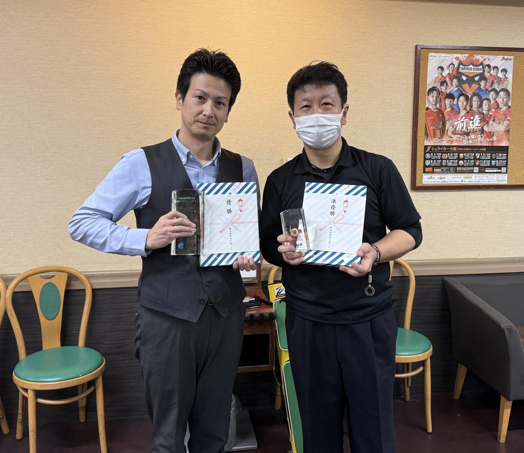 BD〉佐藤禅が連覇！ アマ公式戦『第9回 KANSAI 14-1』 - ビリヤードデイズ