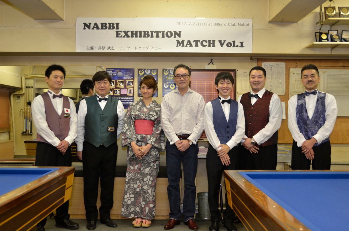 中央の男性が主催の井原武志氏