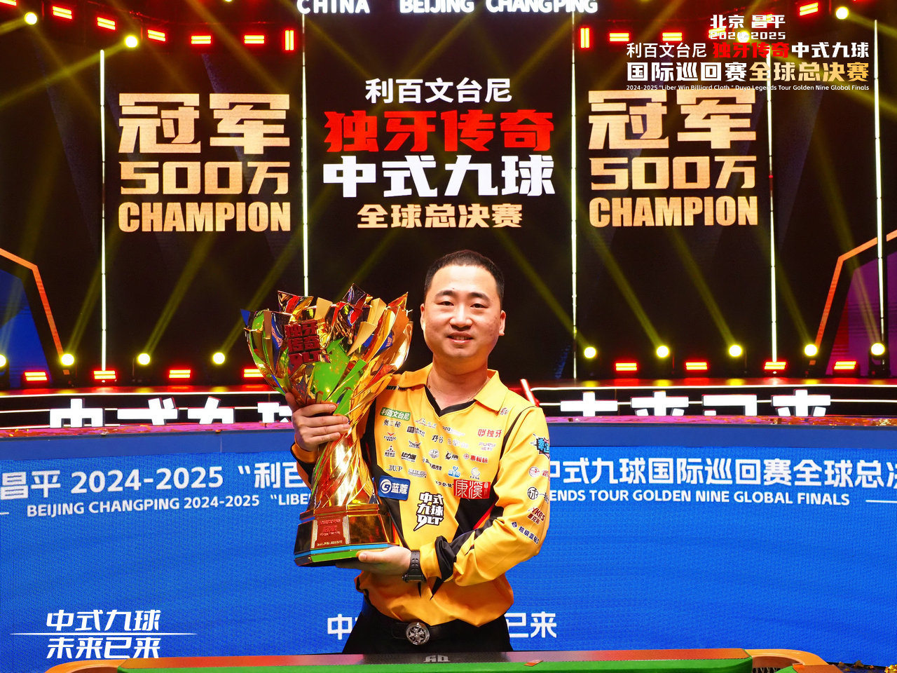 はりはり9番 はりはり9番 漬物】割り干し ハリハリ漬 500g詰め はりはり | 通販