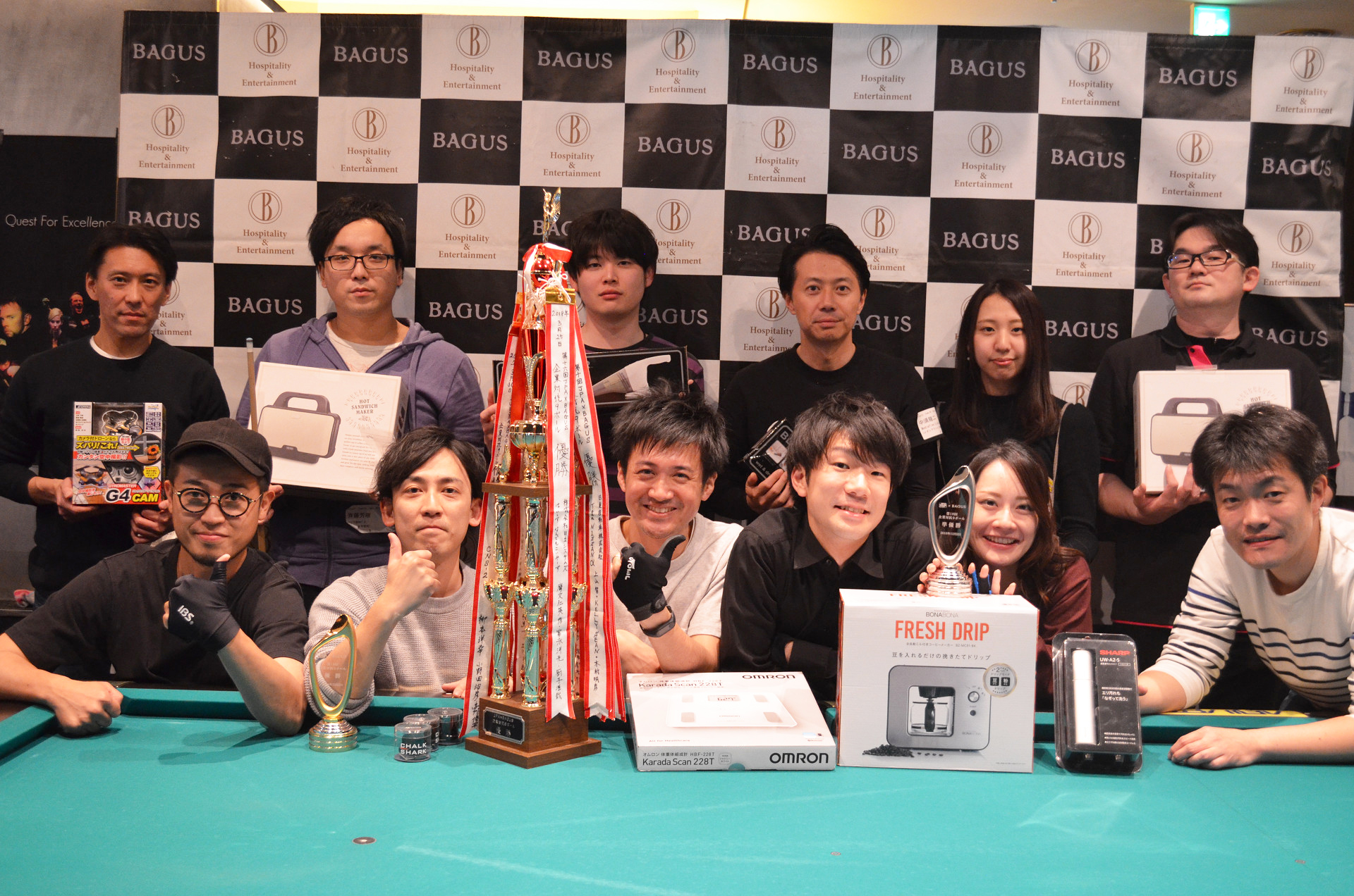 BD〉株式会社パールマネキン「ブラックパール」チームが優勝！ 『BAGUS